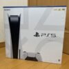 ps5 pro​